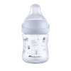 Bebe Confort Emotion Physio 150 мл - антиколікова пляшечка для годування • White Urban Garden