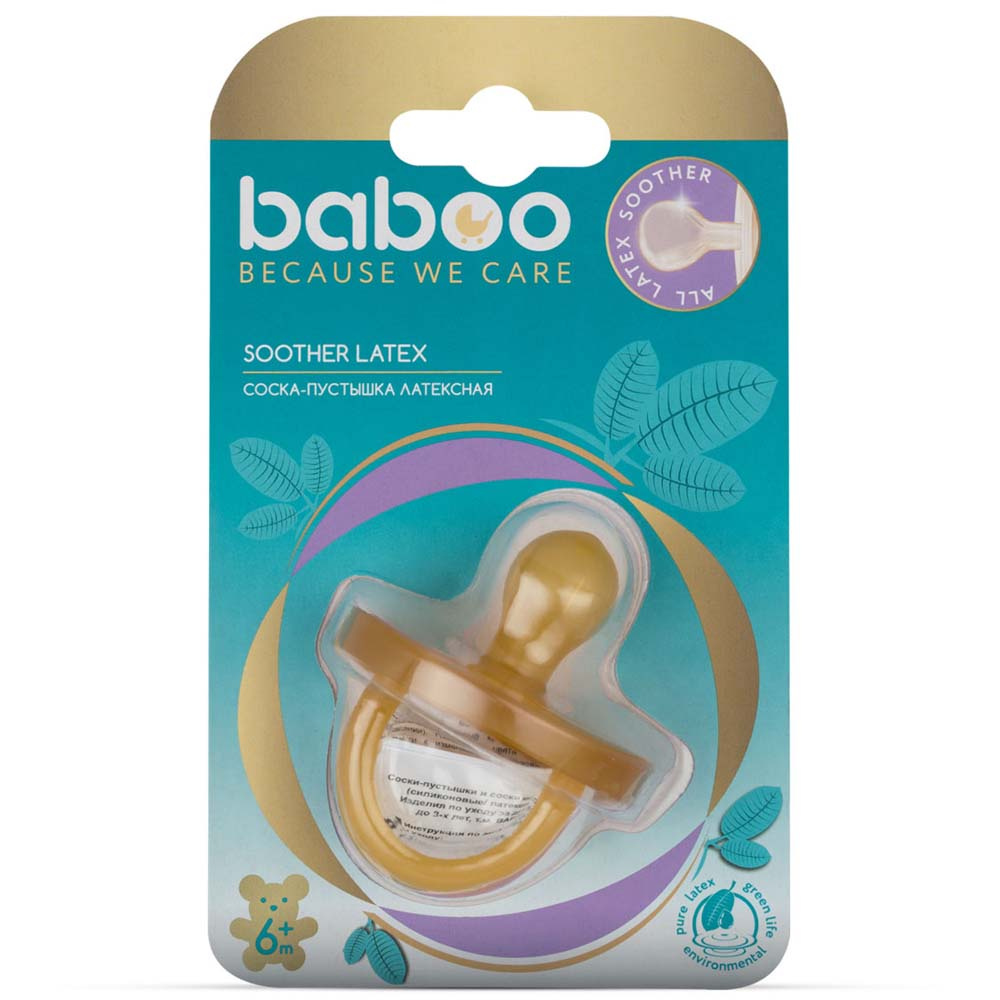 Baboo Soother Latex кругла 6+ міс. - латексна пустушка