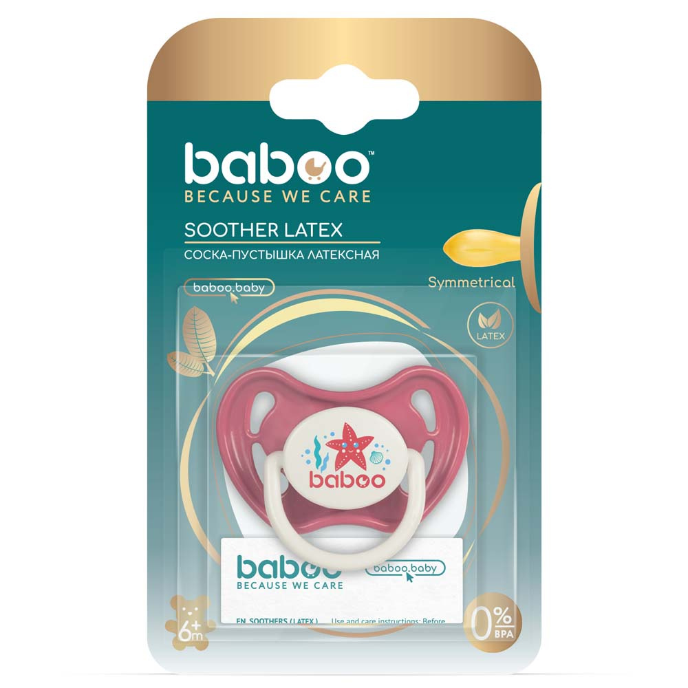 Baboo Sea Life латексна симетрична 6+ міс. - пустушка із захисним ковпачком • Червоний