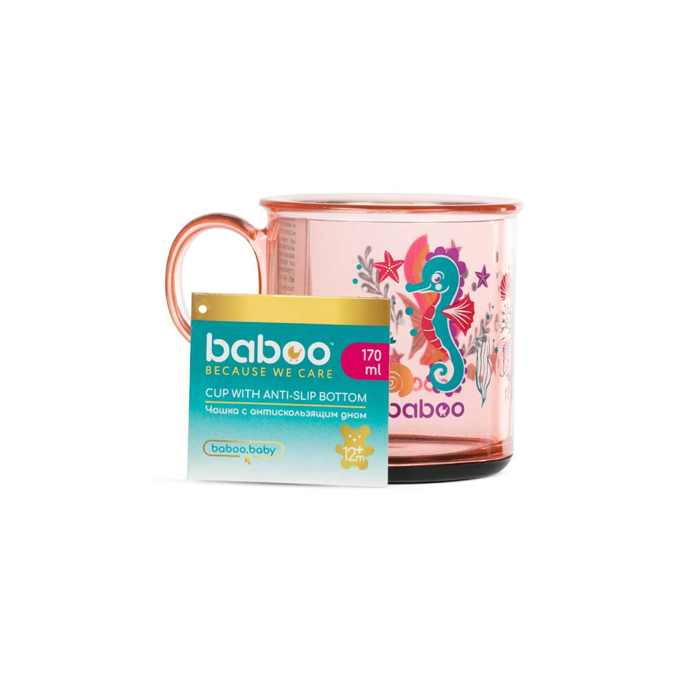 Baboo Sea Life 170 мл - чашка з нековзним дном від 12 міс. • Рожевий