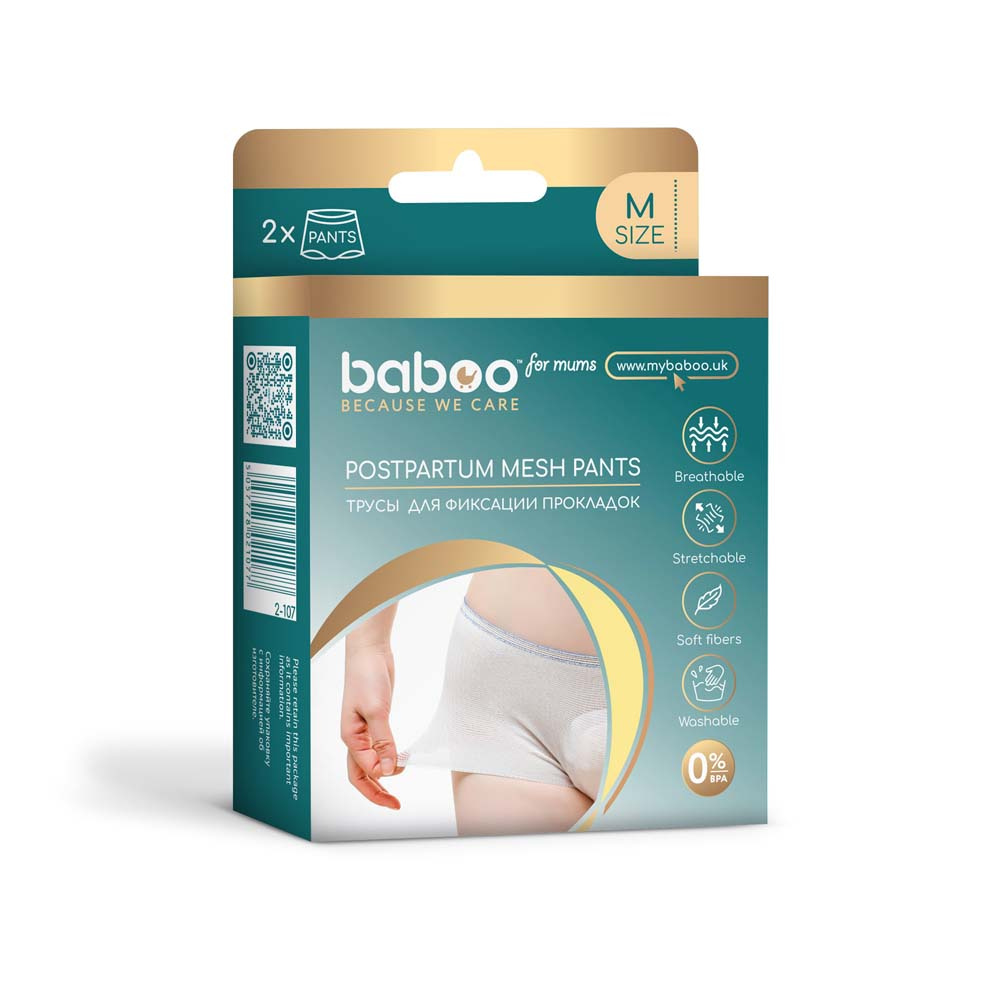Baboo Postpartum Mesh Pants M - многоразовые послеродовые трусы в сетку, 2 шт.