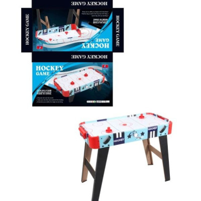 HUANGGUAN 278HB - настольный аэрохоккей на ножках с двумя ручками (278HB)