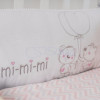 Комплект Маленькая Соня Mi-Mi розовый 7 предметов