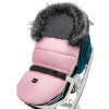 Зимний конверт Bair Polar розовый (624896)