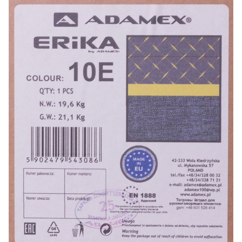 Коляска 2 в 1 Adamex Erika 10E (Адамекс Эрика 10E) Коляска 2 в 1 Adamex Erika 10E (Адамекс Эрика 10E)