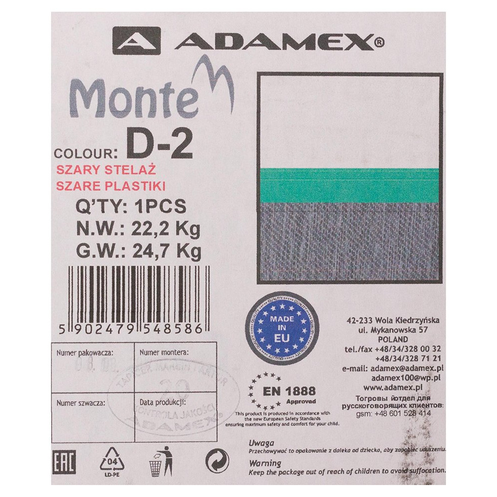 Коляска 2 в 1 Adamex Monte Carbon Deluxe D2 (Адамекс Монте Д2)