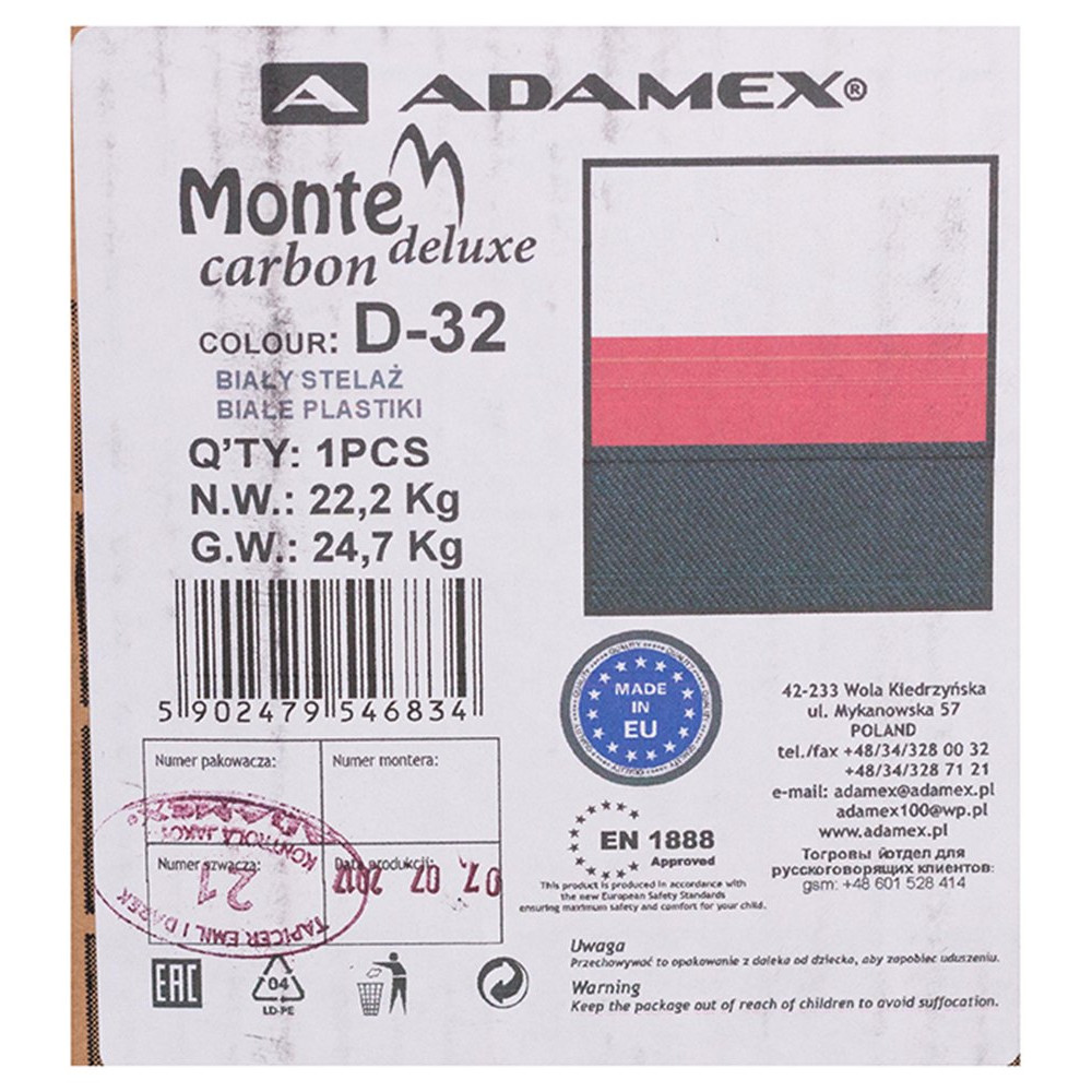 Коляска 2 в 1 Adamex Monte Carbon Deluxe D32 (Адамекс Монте Д32)
