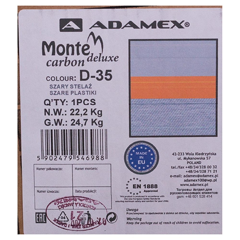 Коляска 2 в 1 Adamex Monte Carbon Deluxe D35 (Адамекс Монте Д35) Коляска 2 в 1 Adamex Monte Carbon Deluxe D35 (Адамекс Монте Д35)