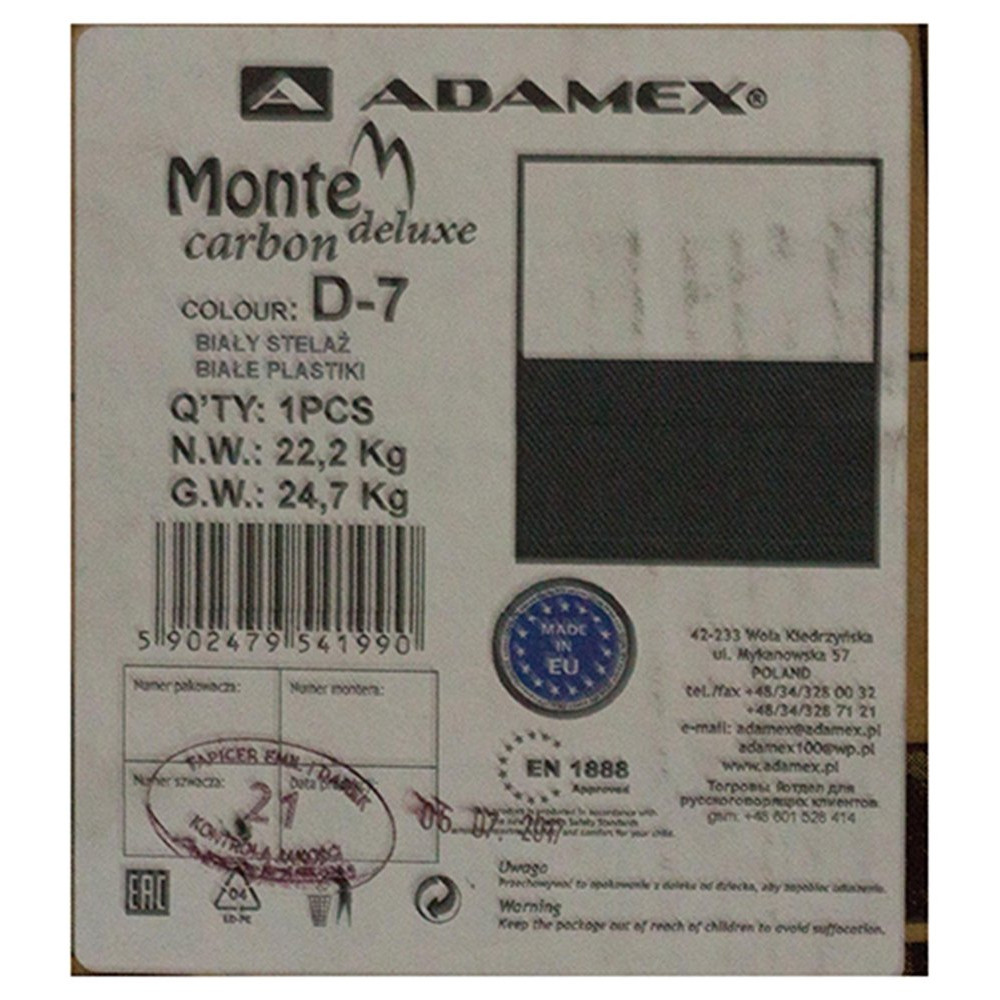 Коляска 2 в 1 Adamex Monte Carbon Deluxe D7 (Адамекс Монте Д7) Коляска 2 в 1 Adamex Monte Carbon Deluxe D7 (Адамекс Монте Д7)