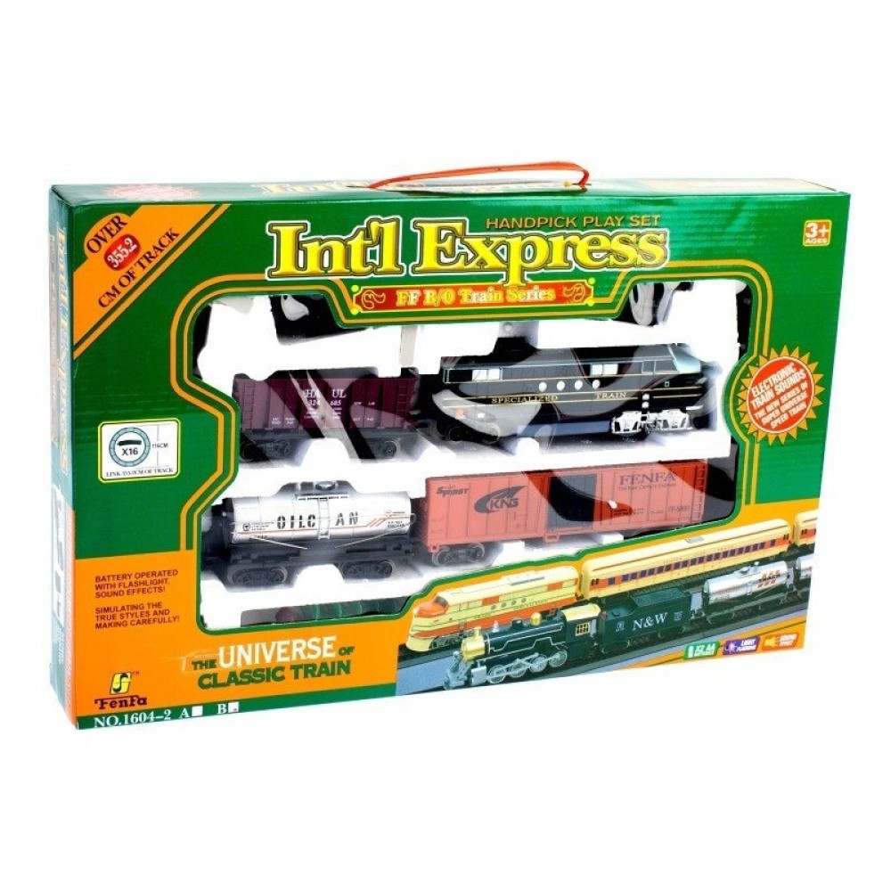 Залізниця Fenfa (1604-2А,2В)