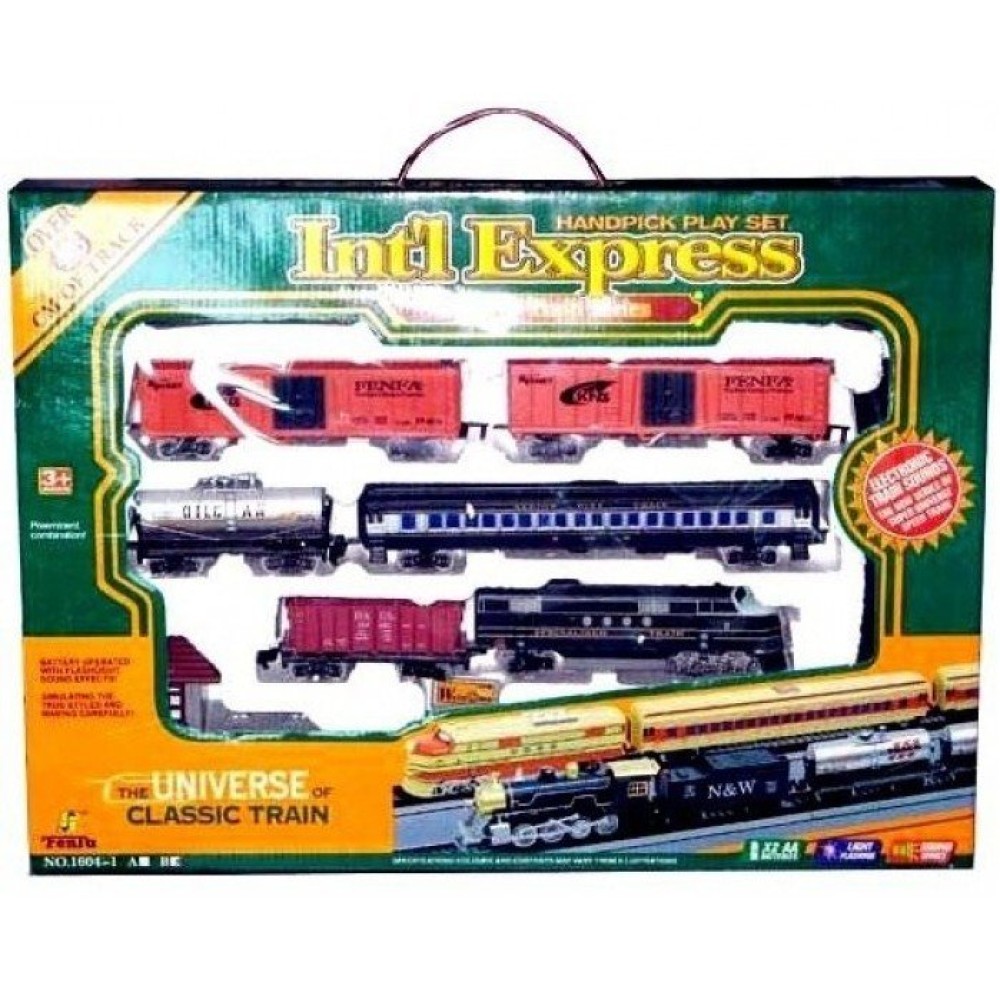 Залізниця Fenfa (1604-1А,1В)