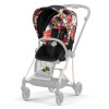 Комплект тканей Cybex Mios 4.0 Spring Blossom Dark