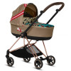 Люлька Cybex Mios Lux by Karolina Kurkova