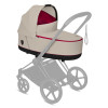Люлька Cybex Priam Lux Scuderia Ferrari Silver Grey