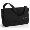 Органайзер Cybex Black