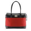 Сумка Cybex Platinum Tote Bag Autumn Gold