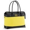 Сумка Cybex Platinum Tote Bag Mustard Yellow