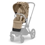 Комплект ткани Cybex Priam Lux Seat Simply Flowers Nude Beige