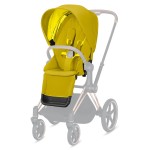 Комплект ткани Cybex Priam Lux Seat Mustard Yellow