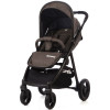 Прогулочная коляска Carrello Sonata CRL-1416 Coffe Brown (Каррелло Соната)