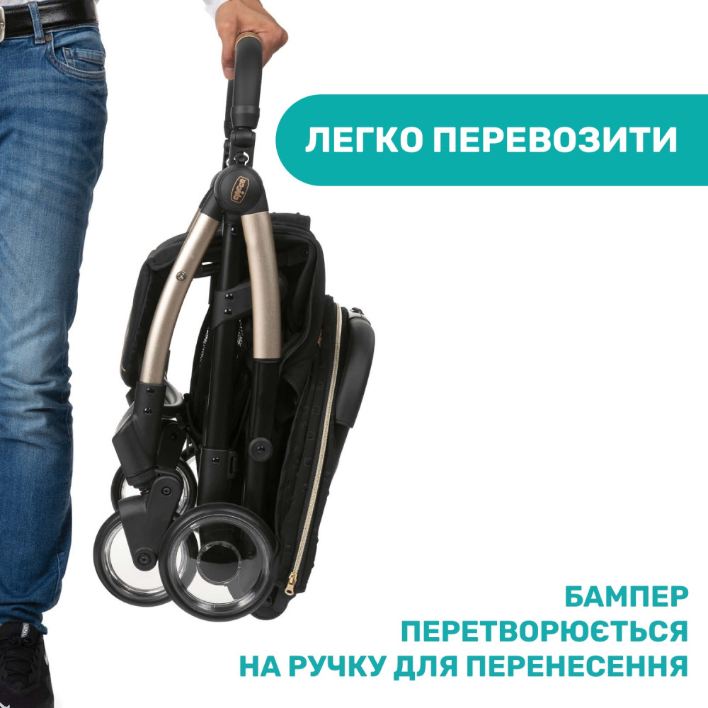 Chicco Goody Plus - детская прогулочная коляска с автоматической системой складывания и просторным сидением для детей до 4 лет • Black Re-Lux (79877.56)
