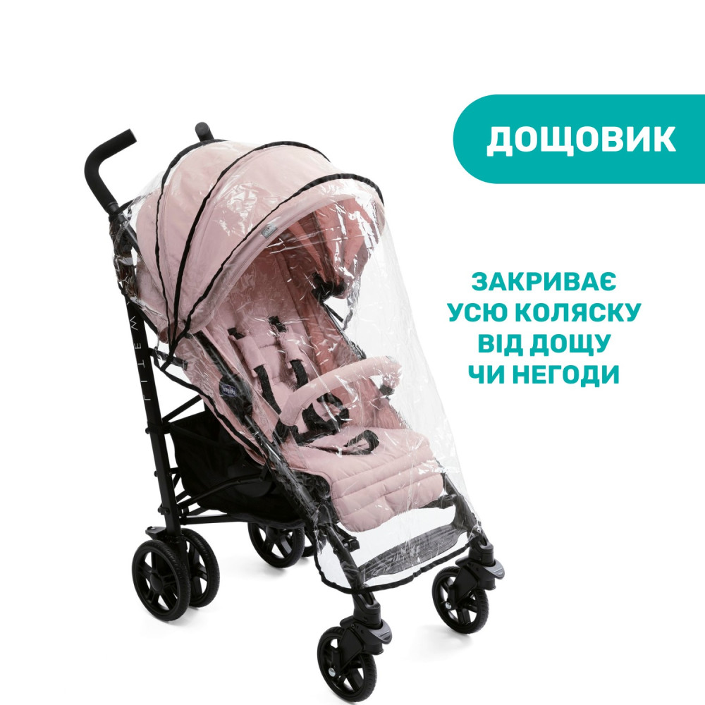 Chicco Liteway 4 - детская прогулочная коляска, летняя коляска для прогулок, компактное складывание • Pink (79892.20) Chicco Liteway 4 - детская прогулочная коляска, летняя коляска для прогулок, компактное складывание • Pink (79892.20)