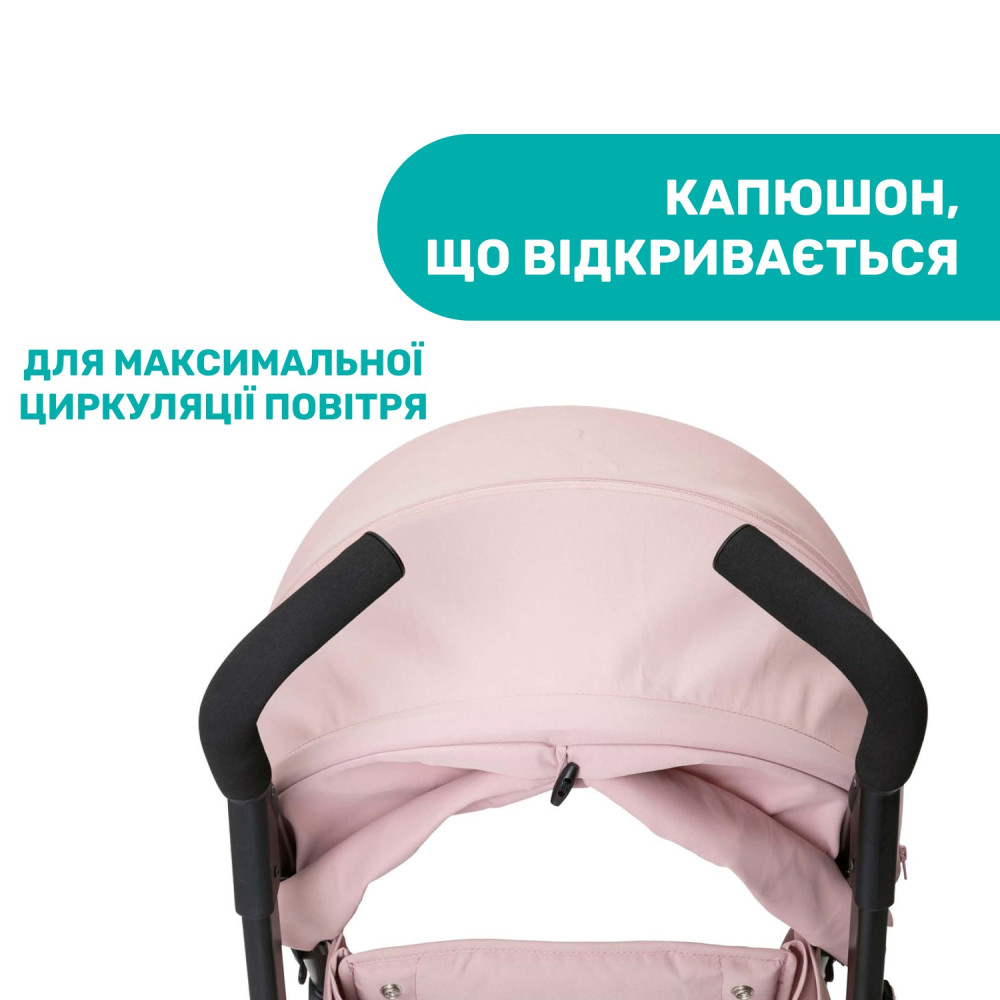 Chicco Liteway 4 - детская прогулочная коляска, летняя коляска для прогулок, компактное складывание • Pink (79892.20) Chicco Liteway 4 - детская прогулочная коляска, летняя коляска для прогулок, компактное складывание • Pink (79892.20)