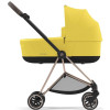 Коляска 2 в 1 Cybex Mios 4.0 Mustard Yellow
