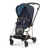Коляска 2 в 1 Cybex Mios 4.0 Nautical Blue