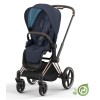 Коляска 2 в 1 Cybex Priam 4.0 Conscious Collection Dark Navy
