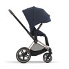 Коляска 2 в 1 Cybex Priam 4.0 Nautical Blue