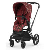 Коляска 2 в 1 Cybex Priam 4.0 Rockstar by Alec Voelkel
