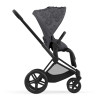 Коляска 2 в 1 Cybex Priam 4.0 Simply Flowers Dream Grey