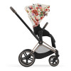Коляска 2 в 1 Cybex Priam 4.0 Spring Blossom Light