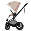 Коляска Cybex Priam Lux Scuderia Ferrari Silver Grey