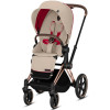 Коляска Cybex Priam Lux Scuderia Ferrari Silver Grey