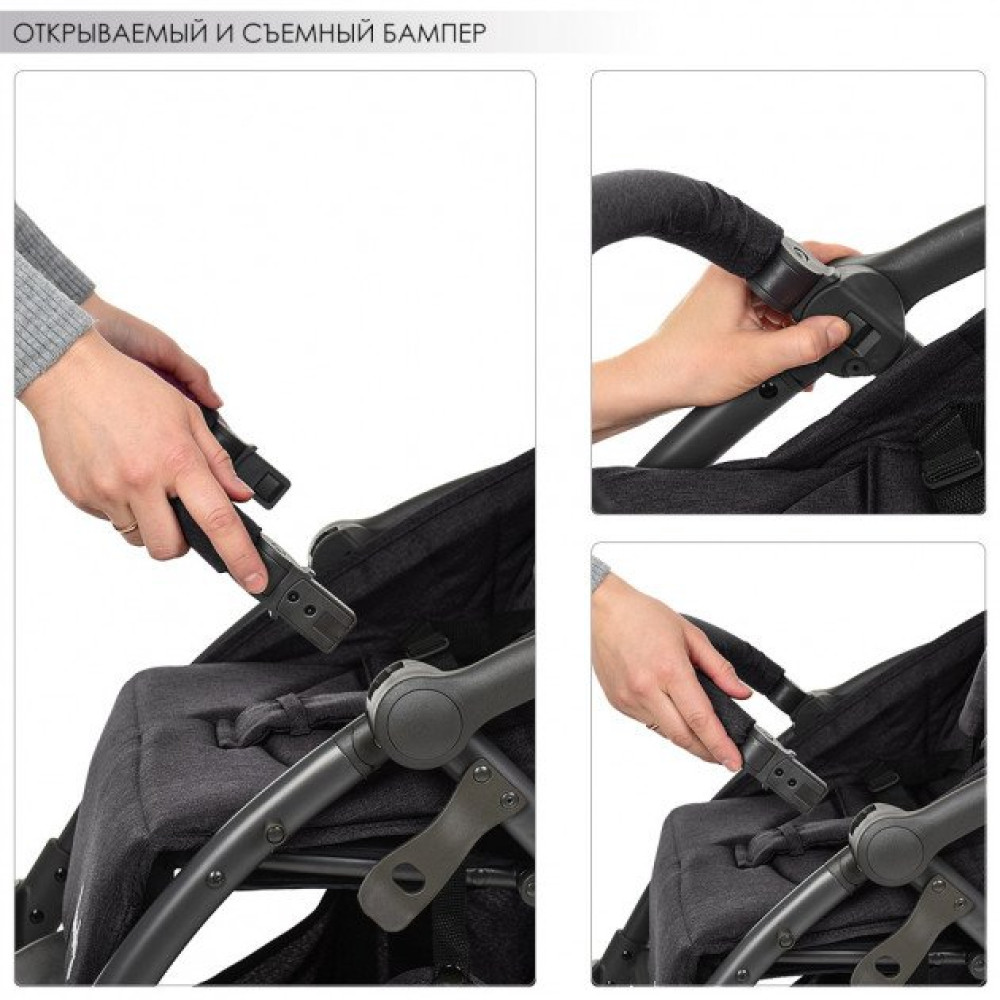 Прогулочная коляска El Camino Handy ME 1034L Graphite