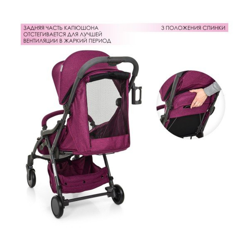 Прогулочная коляска El Camino Handy ME 1034L Sangria