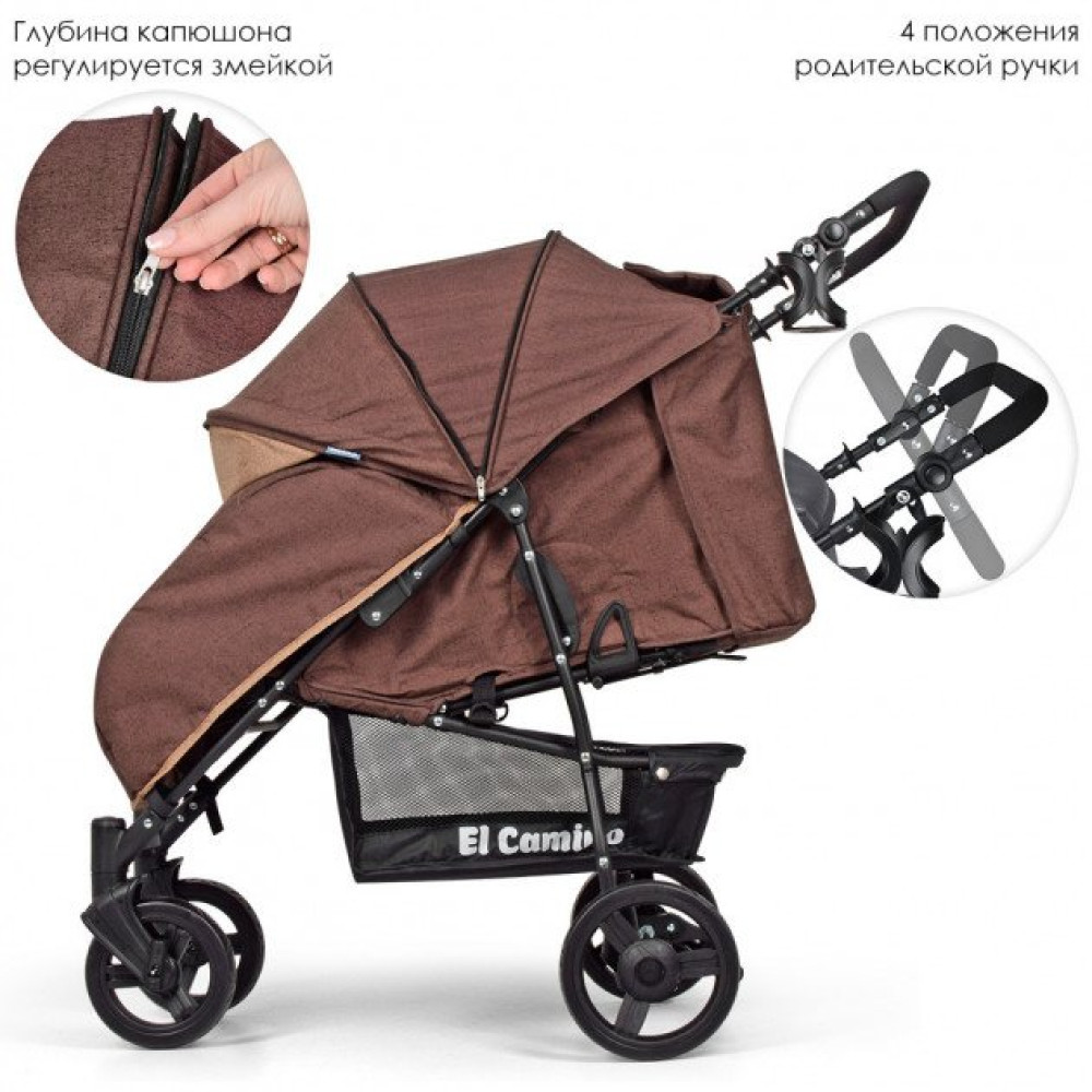 Прогулочная коляска El Camino My Way 1012L Mocha Прогулочная коляска El Camino My Way 1012L Mocha