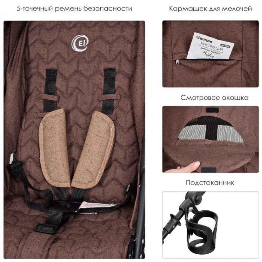 Прогулочная коляска El Camino My Way 1012L Mocha Прогулочная коляска El Camino My Way 1012L Mocha