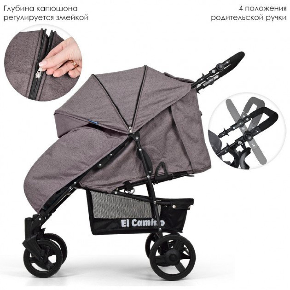 Прогулочная коляска El Camino My Way Ash Turquoise Прогулочная коляска El Camino My Way Ash Turquoise