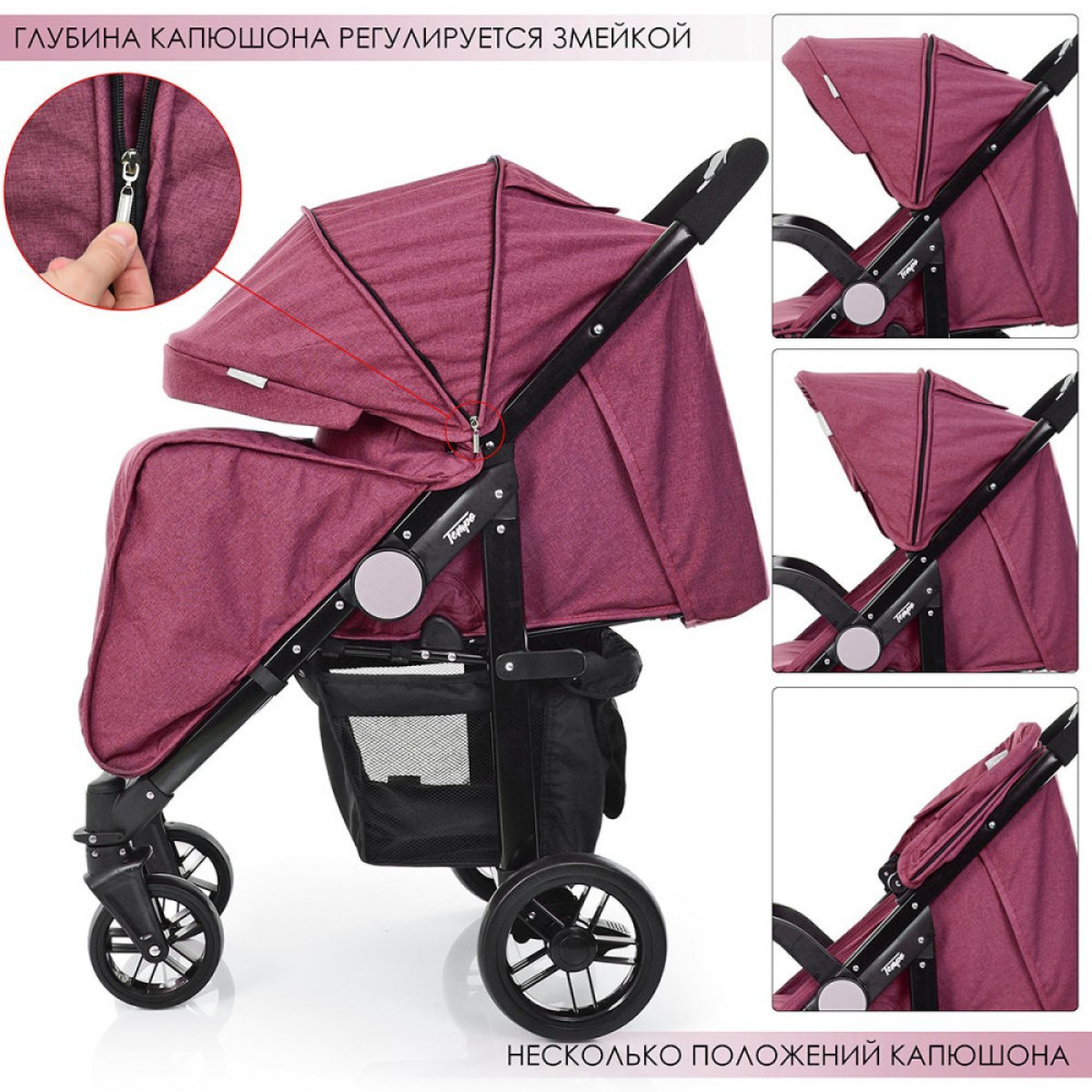 Прогулочная коляска El Camino Tempo ME 1027L Sangria Pink