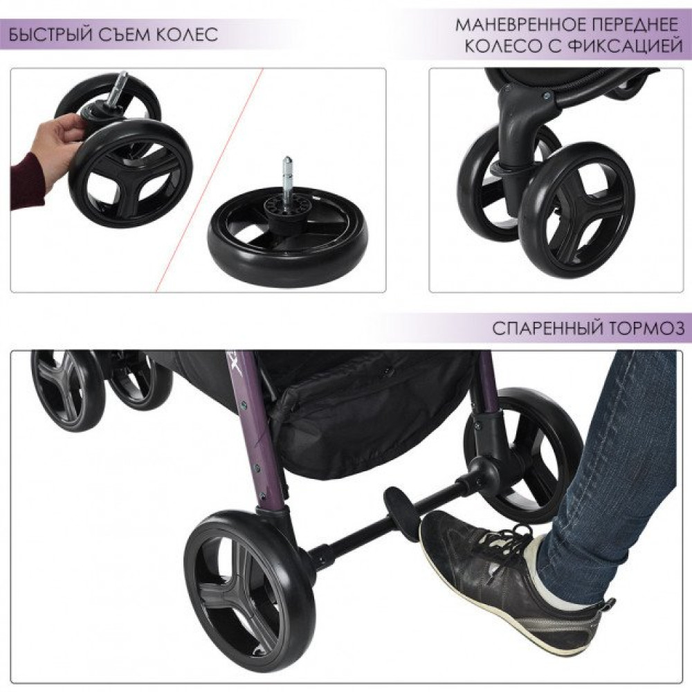 Прогулянкова коляска El Camino X3 ME 1025 Plum