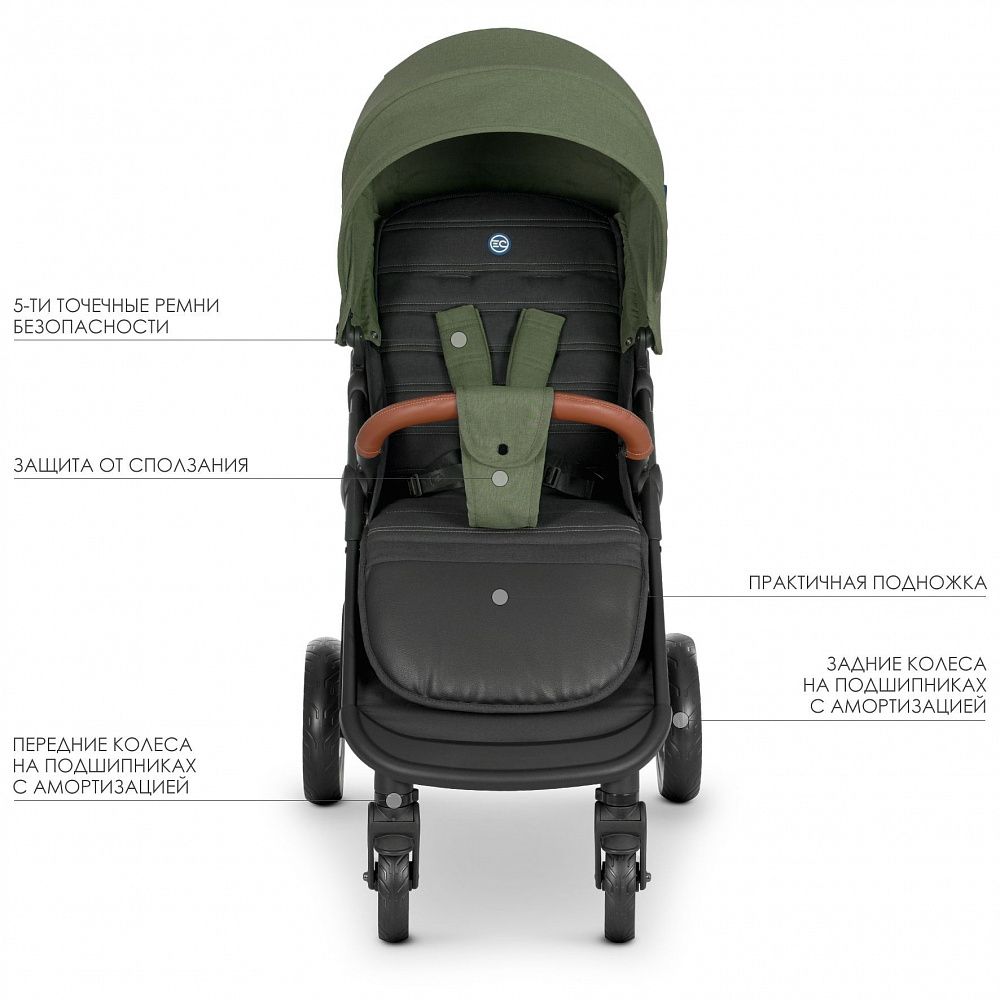 Прогулочная коляска El Camino X4 ME 1024L Khaki