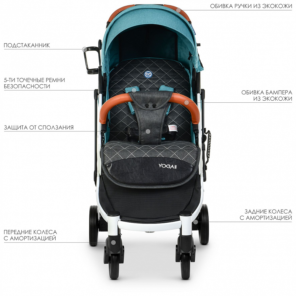Прогулянкова коляска El Camino Yoga II M 3910 Turquoise-W Прогулянкова коляска El Camino Yoga II M 3910 Turquoise-W