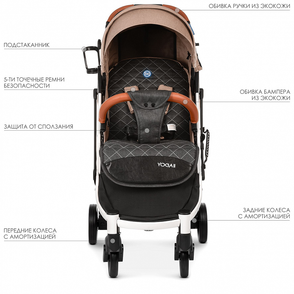 Прогулочная коляска El Camino Yoga II M 3910 Sand-W Прогулочная коляска El Camino Yoga II M 3910 Sand-W