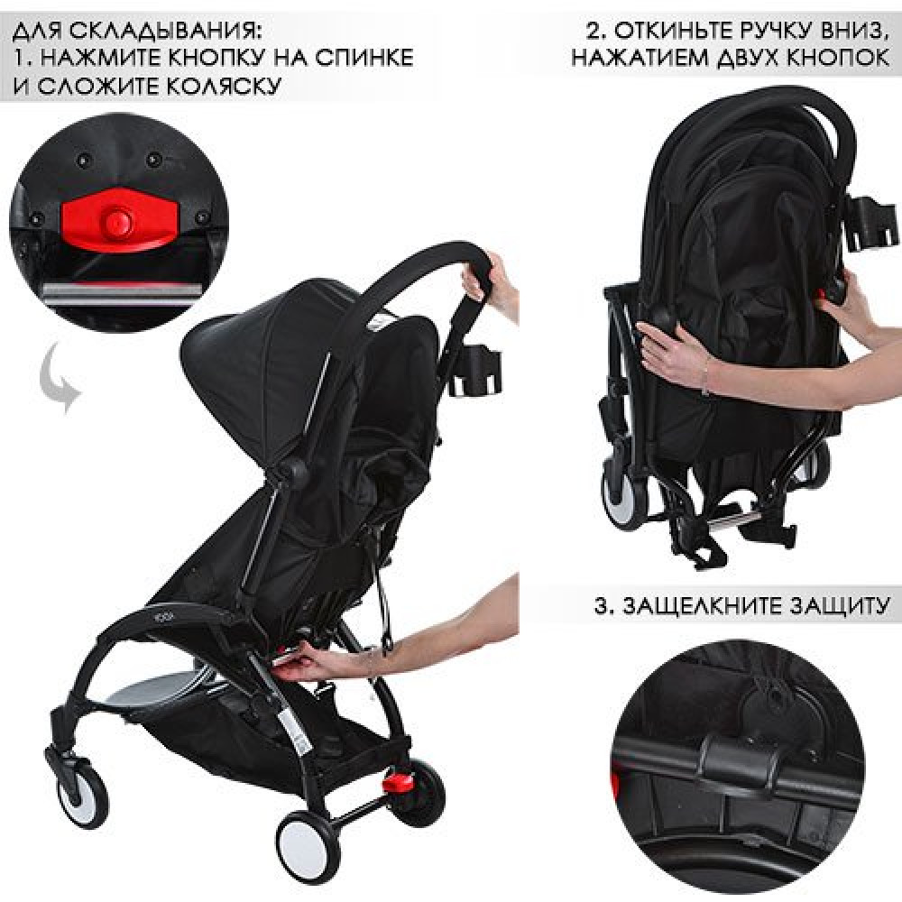 Прогулочная коляска El Camino Yoga M 3548-3 red Прогулочная коляска El Camino Yoga M 3548-3 red