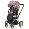 Коляска Cybex Priam by Jeremy Scott Cherubs Pink