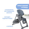 Chicco Polly Magic Relax New - стільчик для годування з функцією шезлонгу для новонароджених (від народження до 3х років) • Сіро-блакитний (79502.96)
