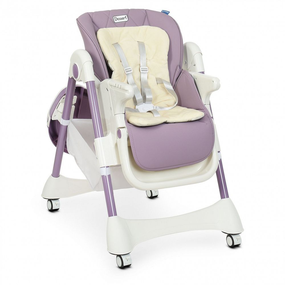 Стільчик El Camino Dessert Lilac ліловий (ME 1086)